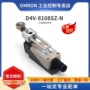 omron欧姆龙限位d4v-8108sz-n开关