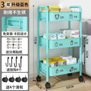 Estante de cochecito de piso a techo Dormitorio doméstico de varios pisos Aperitivos móviles para bebés Cocina Estante de almacenamiento multifuncional