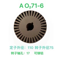���Sֱ�NAO?71-6 ϵ��늙C����Fо�����D���T�X���Ƭ