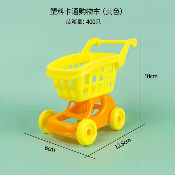 Plastic cartoon yellow shopping cart