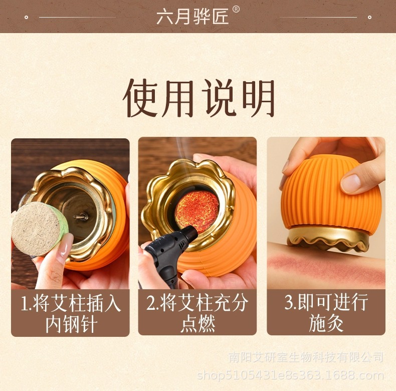Fire Dragon Cupping Jar Ceramic Moxibustion Tool with Moxa Sticks and Oil for Traditional TCM Warm Therapy preparation