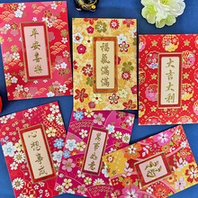 �����t���¿�����qǧԪͨ�Ä���C��۰����Ƿ�����t�����l