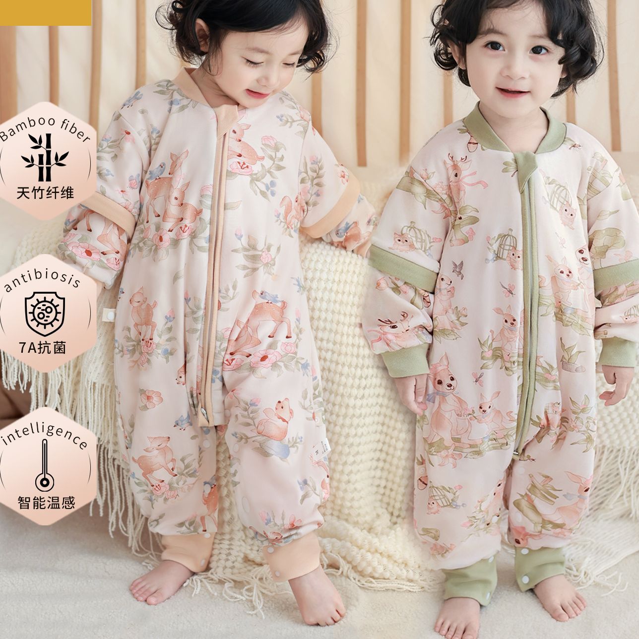 Baby Home Pajamas Constant Temperature Spring & Fall Thin Cotton Bamboo Fiber Pure Cotton Split Leg Kidsren's Anti-Kick Detachable Zipper Large Sleeping Bag