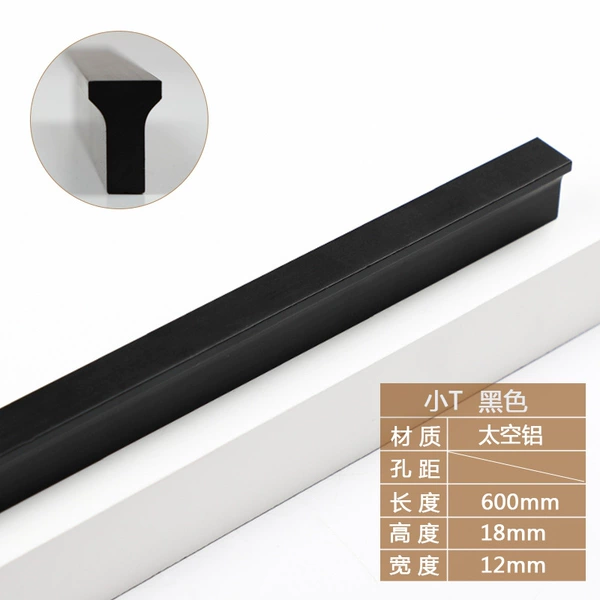 Length 600mm