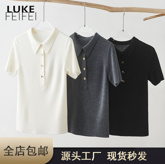 60 Count Yangtze All-Wool Lapel Short-Sleeved Right Shoulder Elegant Lapel Metal Buckle Top Half-Cardigan Knitwear for Women