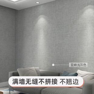 ����ճ���頝����ɫ��ɫ�o�pȫ�ݱڲ����ҿ͏d����e�F�����s�Ӻ�