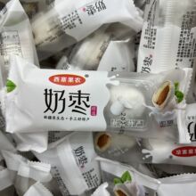 �½��خa�������r�̗��ֹ��A�ľW�t�̗��͵�ľ�A��500g���e��ʳ�S