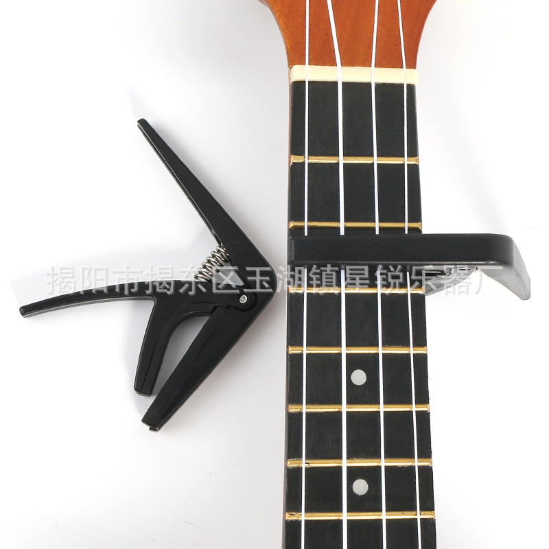 尤克里里变调夹ukulele capo乌克丽丽卡波ABS变调夹变音夹移调夹