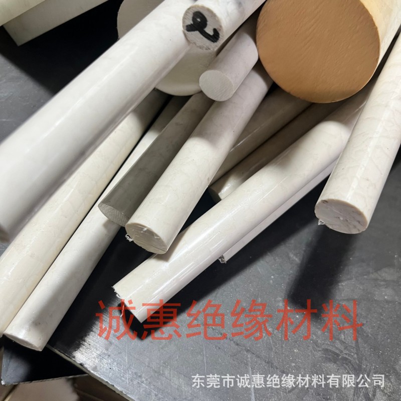 进口黑白色PET棒PET板聚酯棒黑色PET-P棒加纤PBT+GF30板PPS棒材