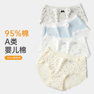���ɠ����ރ�ѝŮ10A����͸����L�d����Ů�������ǃ�ѝȫ�ރ�ѝ
