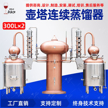 �۲��ˉ����B�m���s�����JᄾƙC������ᄾ��O���ἃ�׾����ô���