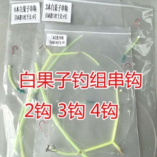 ��ធ����S�ð׹���ҹ�⾀�M2/3/4���׹��Ӵ��h���p�@��ƽ឴��h