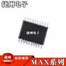 MAX3222ECUP MAX2235EUP MAX3002EUPԭװ MAX3222EEUP��ƬоƬ