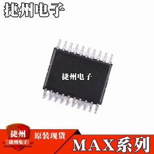 MAX3223IPWR MAX3223CPWR MAX3223ECPWRԭ�bMAX3223EIPWR�NƬоƬ