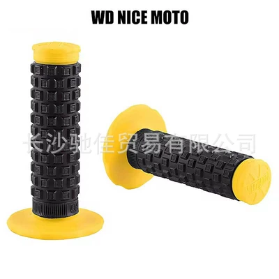 Manufacturer Wholesale Off-Road Motorcycle Modification Parts Handlebar Grip 22mm Black Base Second-Generation Anti-Slip Handlebar Grip (Motorcycle Handle Cover) - gold