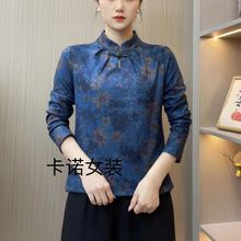 2023�ﶬ��Ůʿ�͹űP��ӡ�����´����Ů�¿�r���L��t��ŮС��