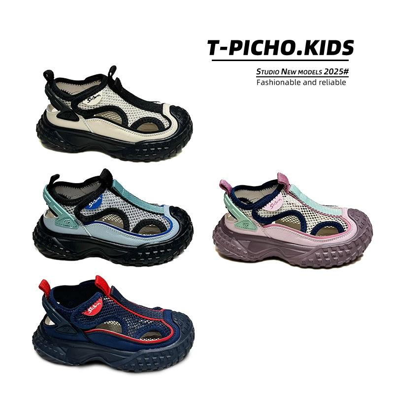 Детская спортивная сетка обувь 2025 лето новая полая дышащая мужская обувь Корейская версия девочек сандалии повседневная обувь