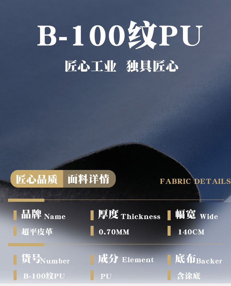 O1CN01cUpSet2BYM6SDM2Yd_!!2217472468350-0-cib.jpg?__r__=1715409590137