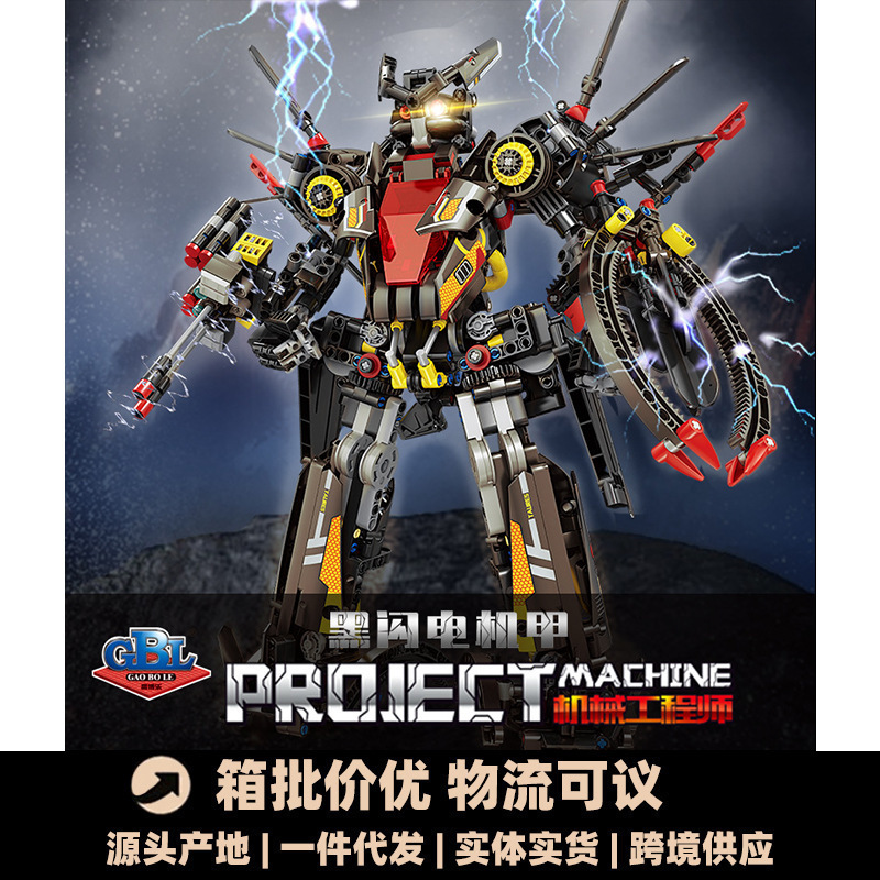 _ƷW늙CיCģ̈́׃ƴbeľкY