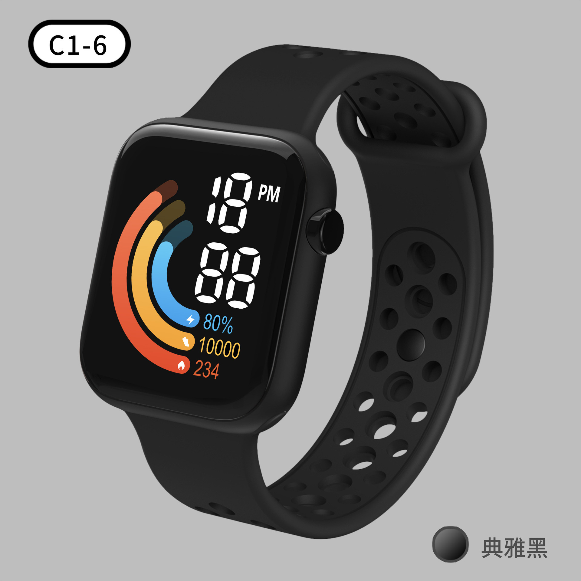 Reloj electrónico de C1-6LED caliente transfronterizo directo de fábrica reloj impermeable pulsera reloj deportivo de los niños en stock