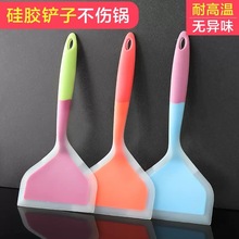 烙饼硅胶铲子不粘锅玉子烧专用耐高温不伤锅煎铲炒菜锅铲油刷煎饼