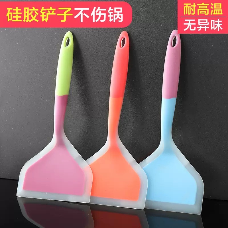 Cake Cake Silicon Glamo Shoopedic Pot