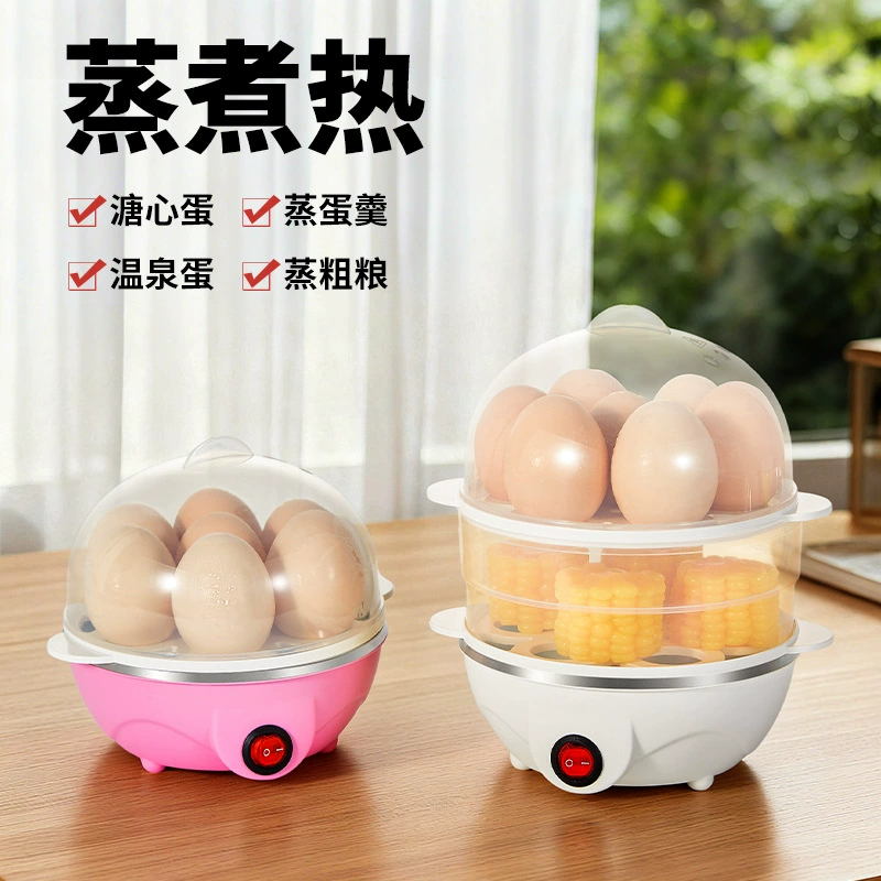 Многофункциональная пароварка для яиц, пароварка для яичного пудинга из нержавеющей стали, бытовая пароварка с автоматическим отключением, машина для приготовления завтраков