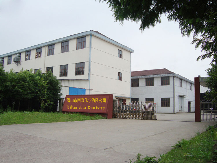 工厂外景.jpg