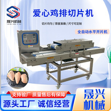 uƬC ȫԄiƽ_ƬC uˮƽƬC