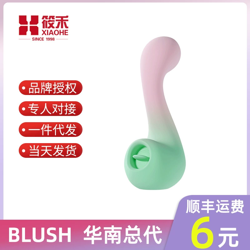 blush Doremi Sexy Вибратор для женщин всасывание и вибрация игрушка сексуальный вибратор товары для взрослых