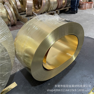 QBe2��~�����g�� �F؛NGK�ձ��S��C17200��~���ɲ�Ƥ0.15 0.2mm