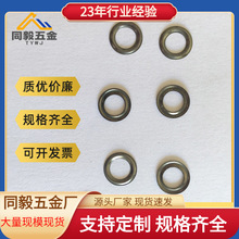 ��|Ȧ�~�����~���F�|Ȧ�ӹ���� Դ�^�S��