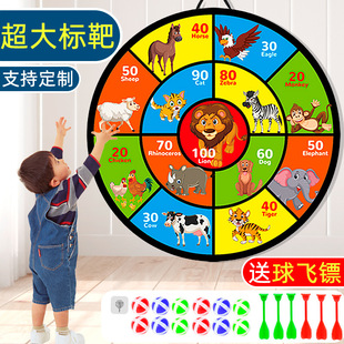 �羳����̖74cm���ۯB�ռ{�S�Є���A�΃�ͯճճ���w�S�P�S�����l