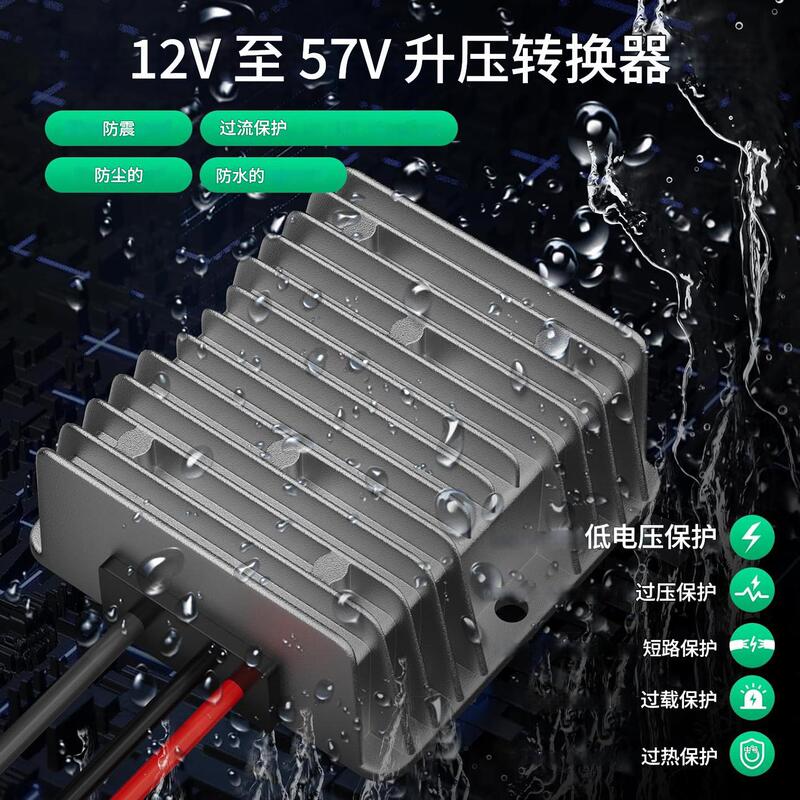 12V回転57V4.5A直流昇圧電源は3M MINI DCオスDC-DC昇圧器に適している|undefined