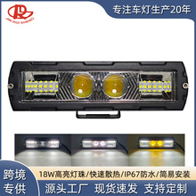 �羳��Ʒ һ��18wԽҰ܇����S���pɫ���W��܇�������z�޹���܇��