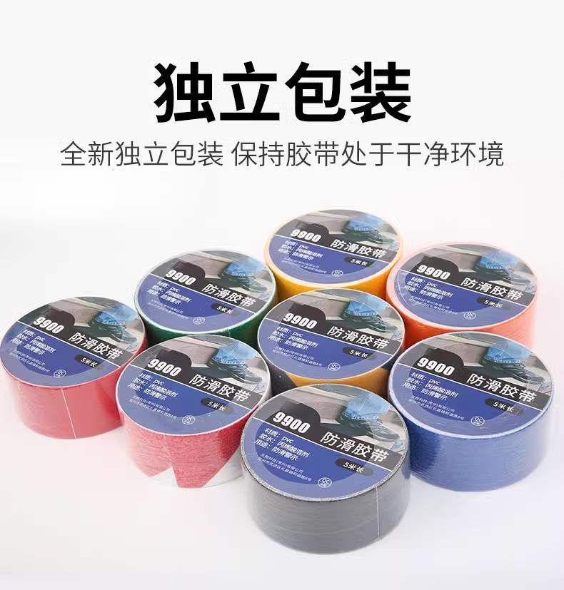 O1CN01TP4On920b8pY9A7UE_!!2216