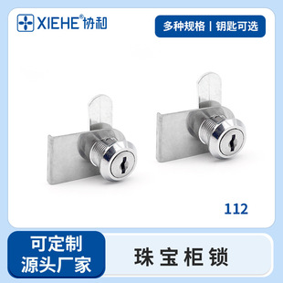 ֱ�N�FƤ�������iо���T�i����T�i���̈��������i�錚���i