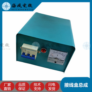 STC8 10 15 24KW柴油發電機組開關箱接線盒總成配穩壓器電箱加厚