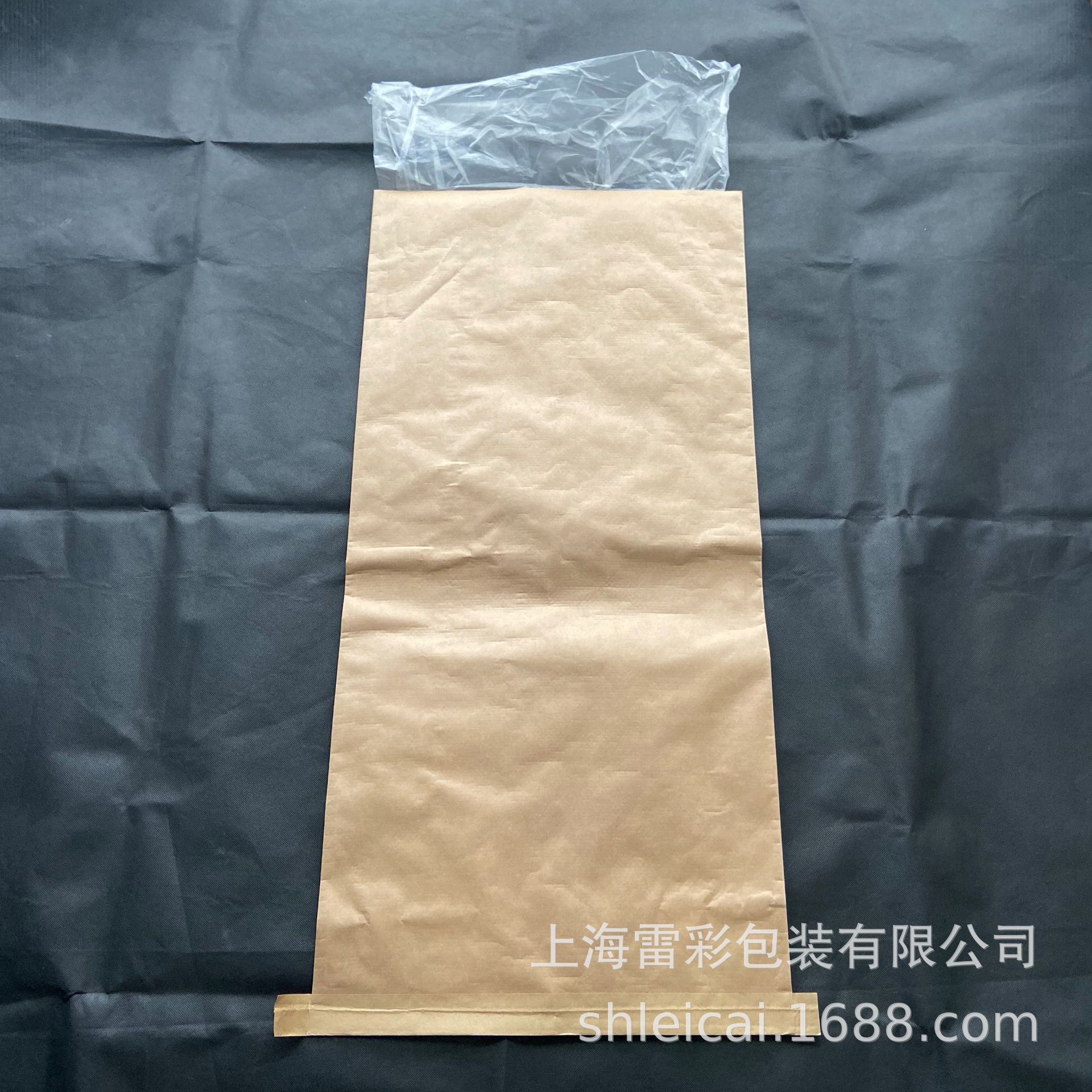 供应纸塑复合袋 牛皮纸编织袋