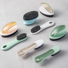 New Style Shoe Brush Household Laundry Cleaning Brush Soft Bristles Damage-Free Shoe Sole Brush Multifunctional Cleaning Gadget Shoe Brush Wholesale