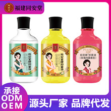 ͬ�����־��o�w����120mlֲ����ȡ�S��ֱ�Nһ�����l������