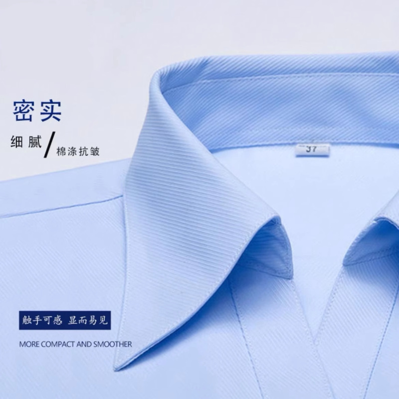 Summer Short-Sleeved Shirt for Women Professional Slim Fit Square Collar Blue Twill Shirt for Women Bank Formal Wear