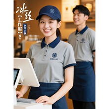 ���Ʋ���յ�polo���ļ�T���b�T������ӡ����Ʒ������z������