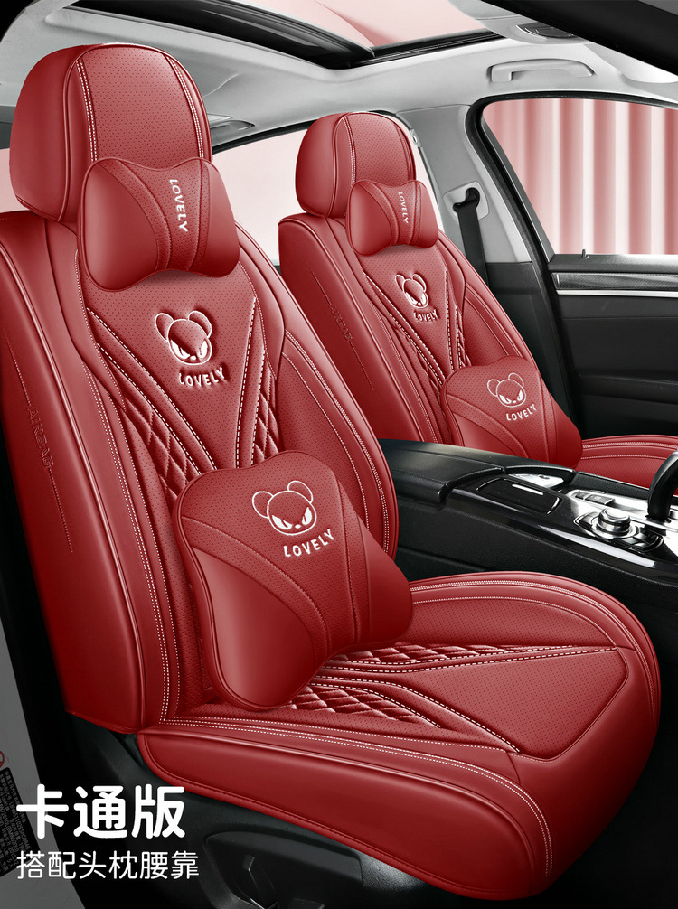 2025 New All-Inclusive Full Leather Four-Season Universal Car Cushion Seat Cover Manufacturer Wholesale