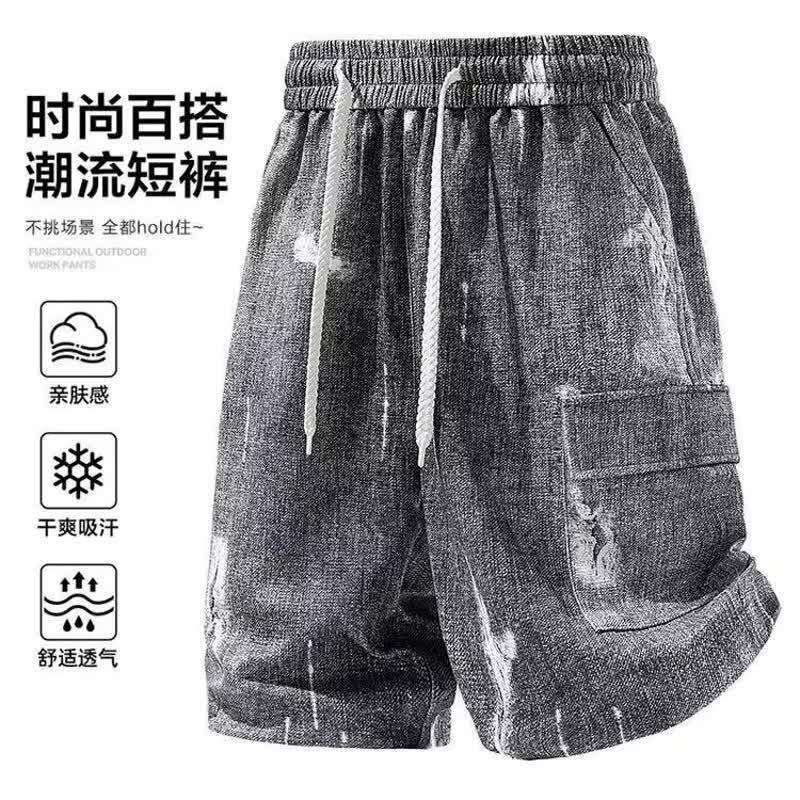 Summer Faux Denim Work Shorts for Men, Washed and Distressed, Loose Straight-Cut Trendy Casual Shorts, Versatile Summer Faux Denim Work Shorts for Men, Washed and Distressed, Loose Straight-Cut Trendy Casual Shorts, Versatile