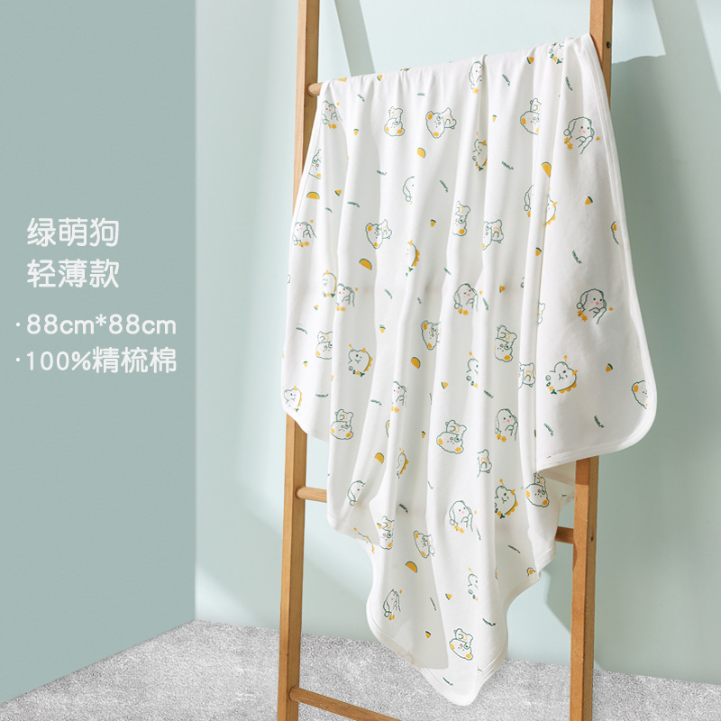 Bolsa de bebé recién nacido, primavera, otoño, invierno, verano, toalla de parto de algodón puro para niños pequeños, toalla de baño delgada, abrazo, cubierta de bebé