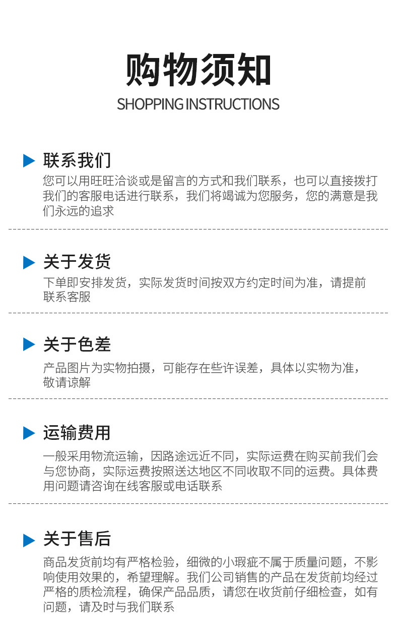 CNC分度盘详情页1(1)_16