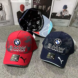 BMW����ñF1ِ܇܇ꠌ��R܇�԰���ñ�o�����ñ����ñ�ӌ��Rñ��