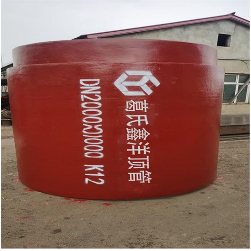 葛氏鑫洋300-2400球墨铸铁顶管 可按需定制长度 可视频指导安装