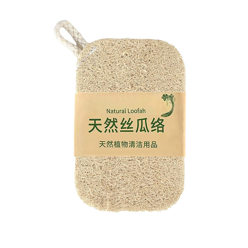 ヘチマ食器洗いブラシ クリーニングたわし 食器洗い用 7x11cm|undefined